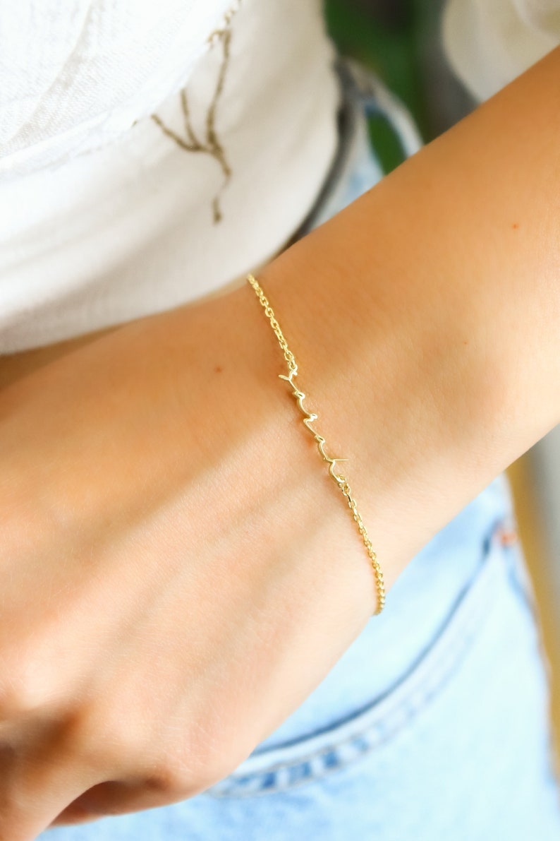 14K Gold Personalized Name Bracelet